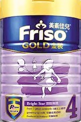 新加坡婴儿奶粉促销-Abbott promotion, similac promotion, gain IQ promotion, Friso promotion, Enfa promotion, S26 promotion, Dumex promotion, Nestle Nan promotion